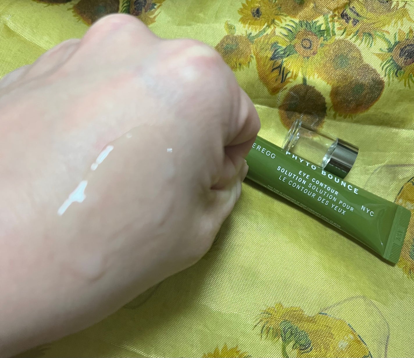 フィト バウンス アイ コントアー ソリューション/SUPEREGG /アイケア・アイクリームを使ったクチコミ(2枚目)