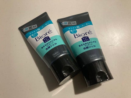 おうちdeエステ 肌をなめらかにするマッサージ洗顔ジェル 炭/ビオレ/その他洗顔料を使ったクチコミ(1枚目)