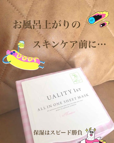  


前回の投稿に
いいね！ありがとうございます〜👏🏻





…皆様、寒くないですか。
冬だから寒いのは仕方なくない。
誰ですか暖冬とか言っていたのは。

そんな寒さに震える
今日この頃…


お