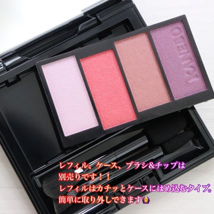 レイヤードカラーズアイシャドウ/KANEBO/アイシャドウパレットを使ったクチコミ(7枚目)