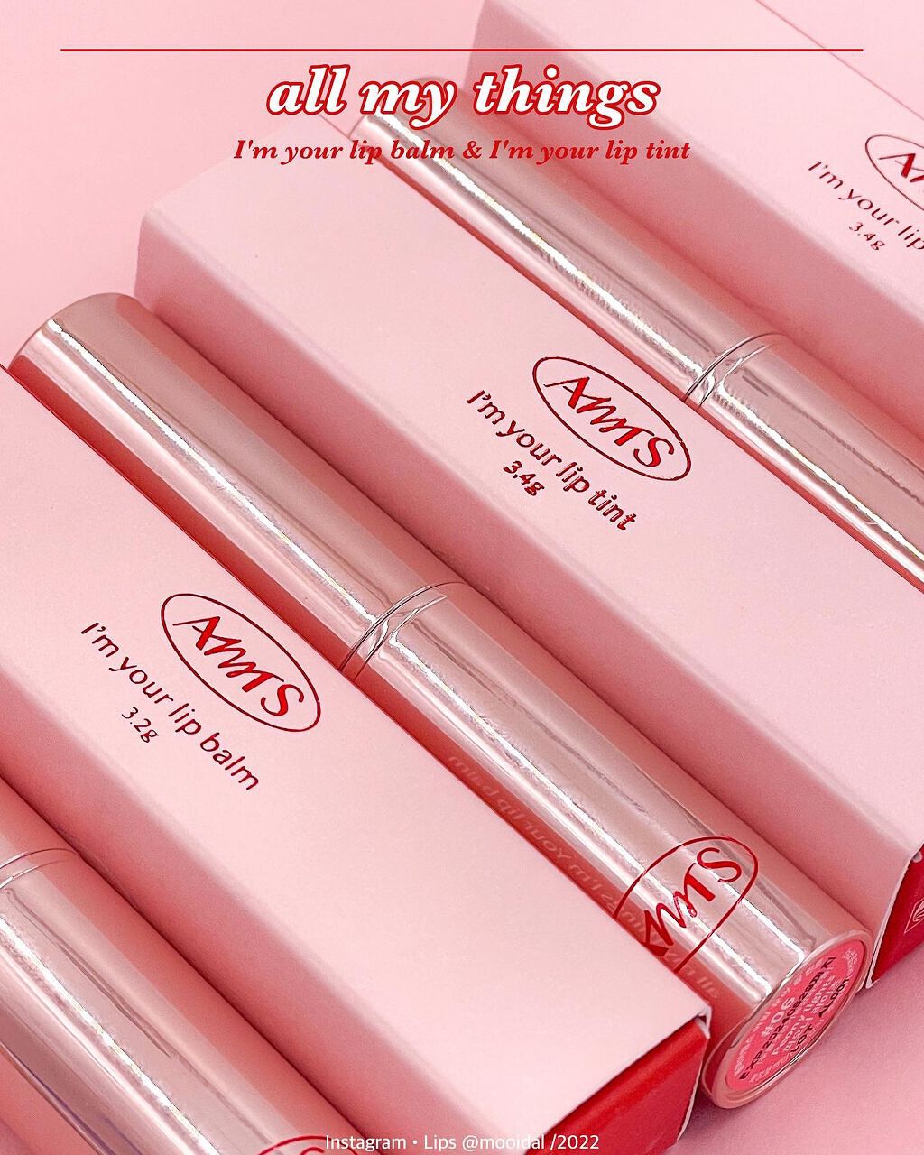 アイムユアリップティント/all my things/リップティントを使ったクチコミ（1枚目）