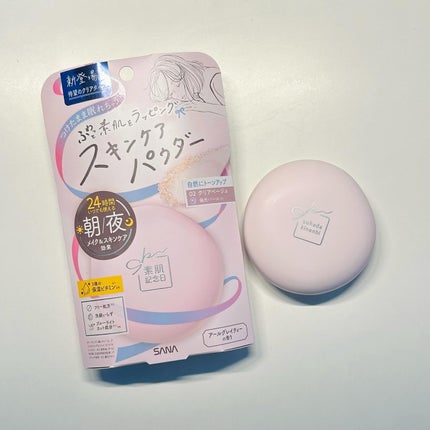 サナ 素肌記念日 スキンケアパウダー N/素肌記念日/プレストパウダーを使ったクチコミ(1枚目)