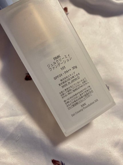 RMK ジェルクリーミィファンデーション/RMK/クリーム・エマルジョンファンデーションを使ったクチコミ(2枚目)