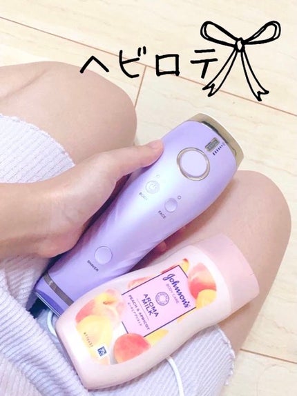 シャインエステボーテ2/Beaute/家庭用脱毛器を使ったクチコミ(2枚目)