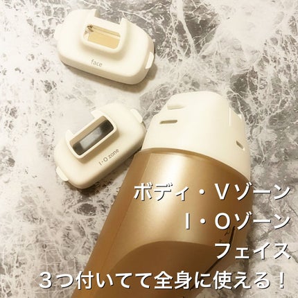 光美容器 光エステ ボディ&フェイス用 ハイパワー ゴールドES 光美容器 光エステ ボディ&フェイス用 ハイパワー ゴールドES