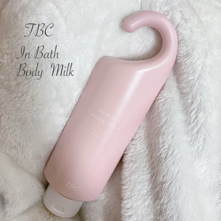 薬用インバスボディミルク/TBC/ボディミルクを使ったクチコミ(1枚目)