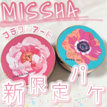 M クッション ファンデーション(プロカバー)/MISSHA/クッションファンデーションを使ったクチコミ（1枚目）