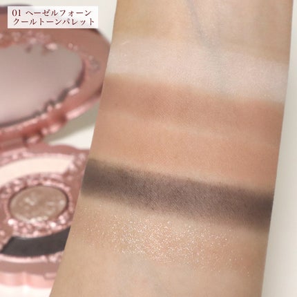 ミッドサマーフェアリーテイルズコレクション 5色アイシャドウパレット/FlowerKnows/アイシャドウパレットを使ったクチコミ(6枚目)