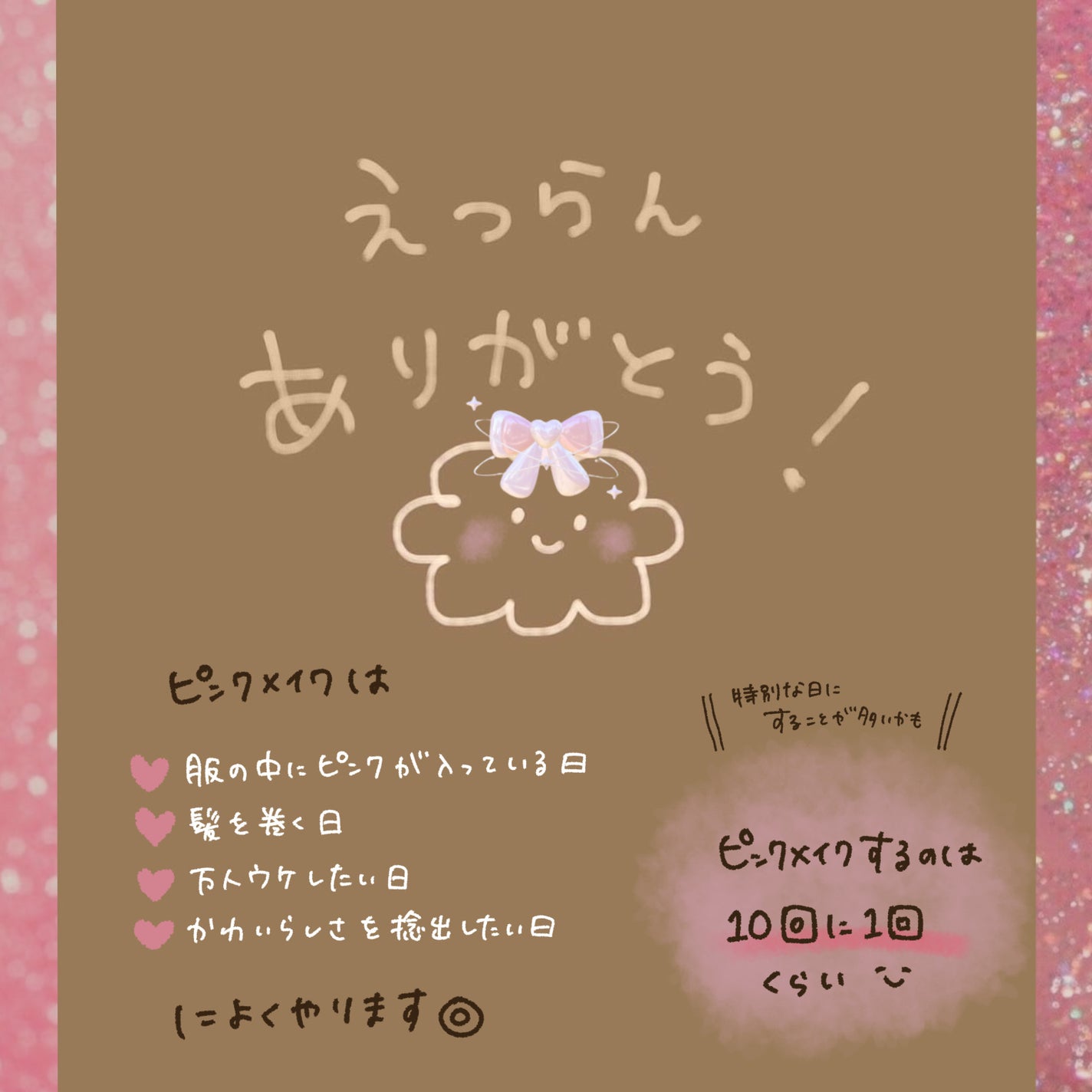 チーク ポップ/CLINIQUE/パウダーチークを使ったクチコミ(5枚目)