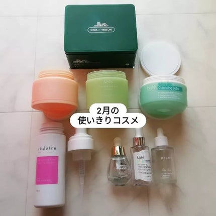 フレッシュリージュースドビタミンドロップ(35ml)/Klairs/美容液を使ったクチコミ(1枚目)