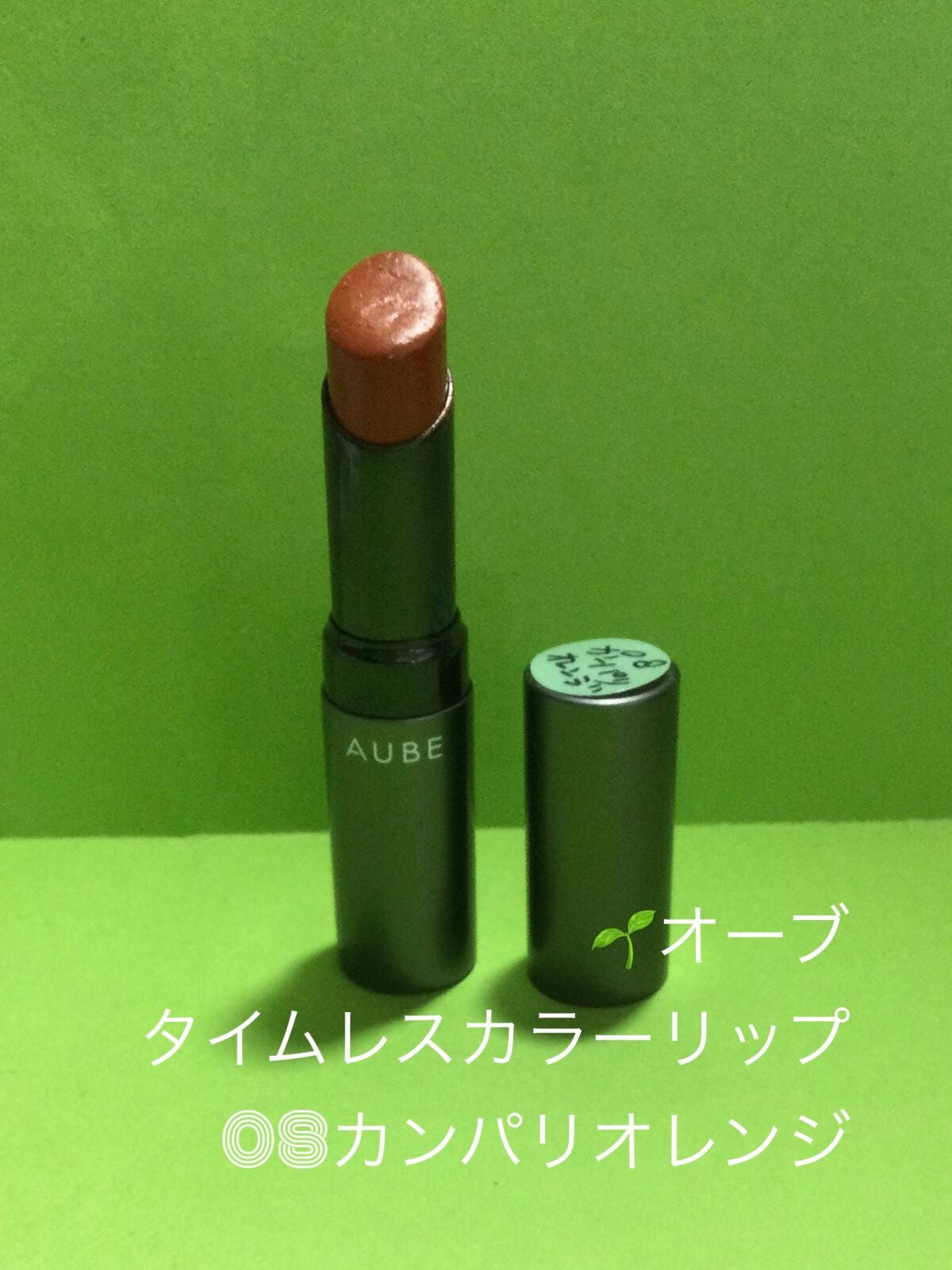 スパークリング ジェム/DAZZSHOP/ジェル・クリームアイシャドウを使ったクチコミ(7枚目)