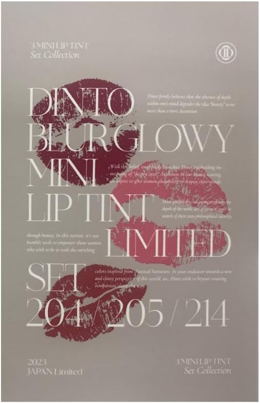 ブラーフィニッシュグロイミニティントセット / Dinto