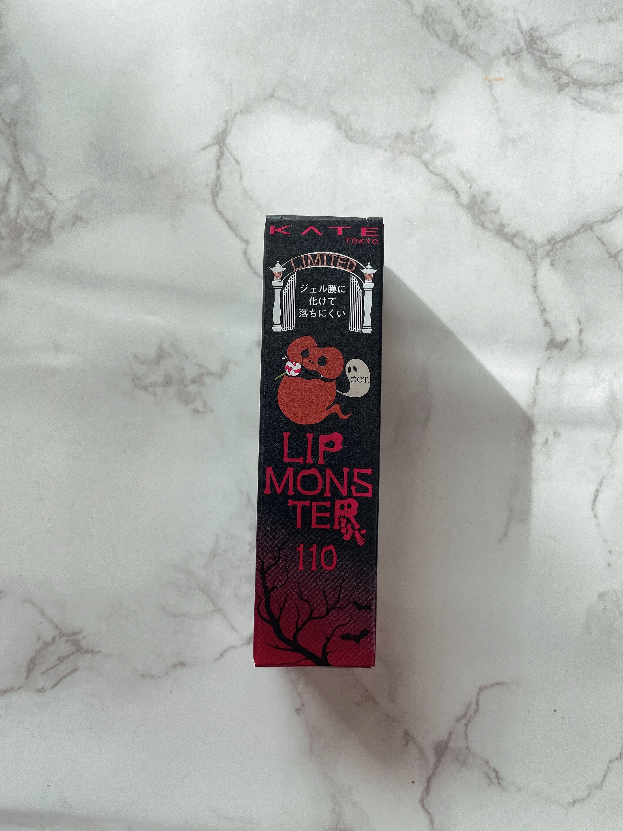ケイト リップモンスター/KATE/口紅を使ったクチコミ（1枚目）
