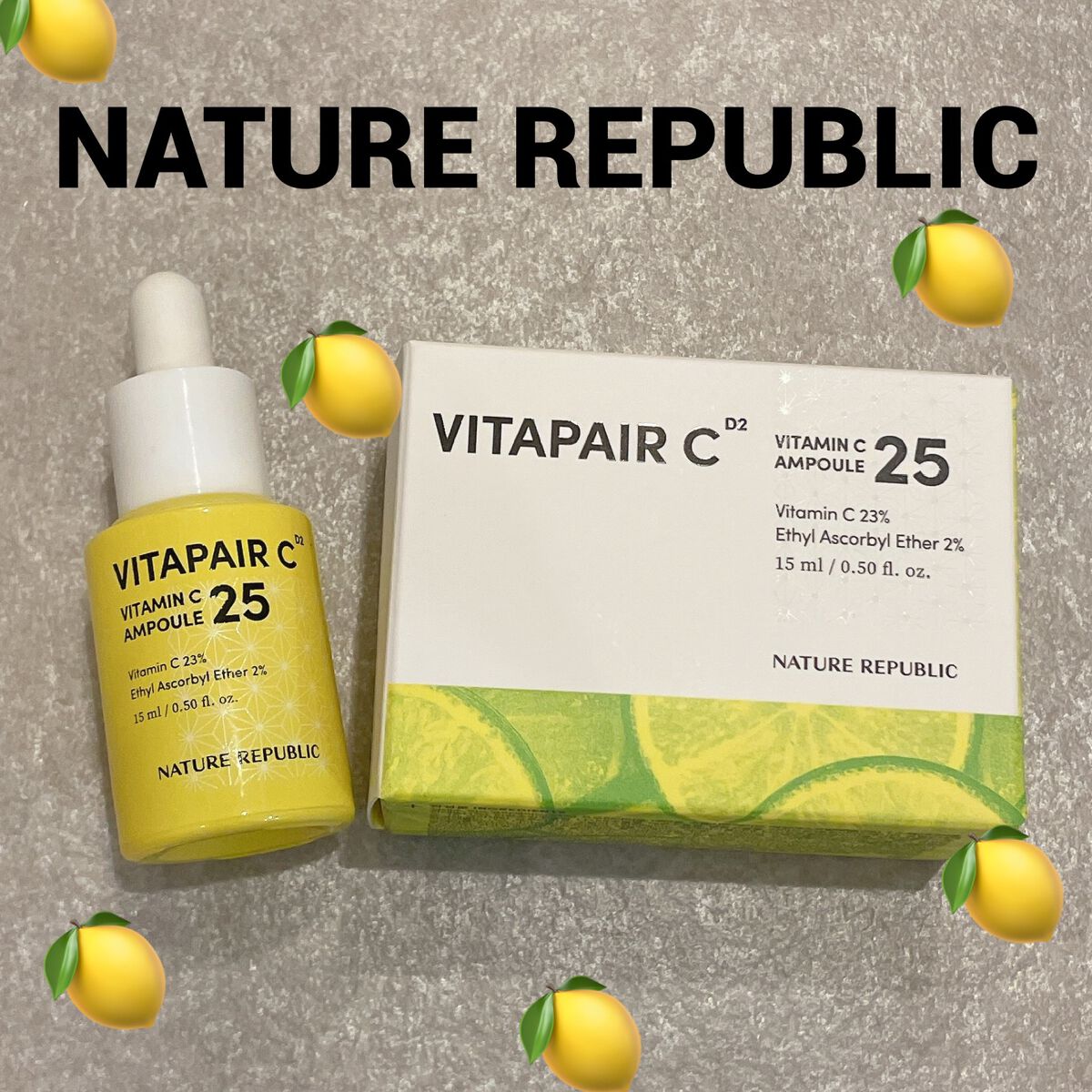 ビタペアC ビタミンC25アンプル/ネイチャーリパブリック/美容液を使ったクチコミ(1枚目)