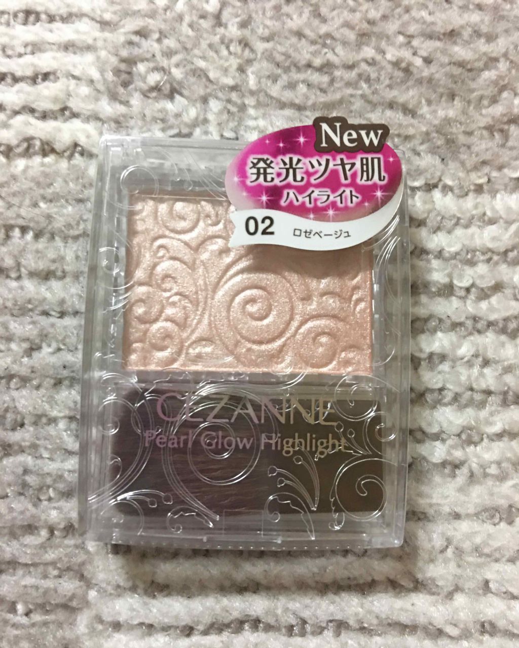 パウダリースキンメイカー/KATE/リキッドファンデーションを使ったクチコミ（2枚目）