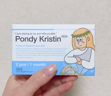 Pondy Kristin/Hapa kristin/１ヶ月（１MONTH）カラコンを使ったクチコミ（2枚目）