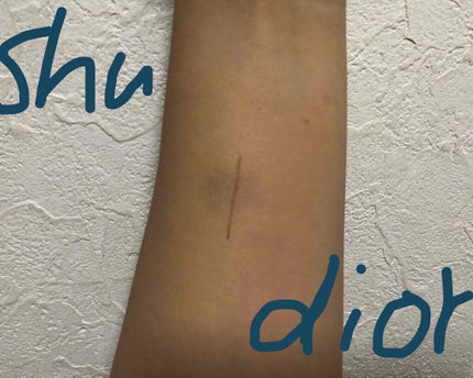 ディオールスキン フォーエヴァー&エヴァー ベース SPF20/PA++/Dior/化粧下地を使ったクチコミ(3枚目)