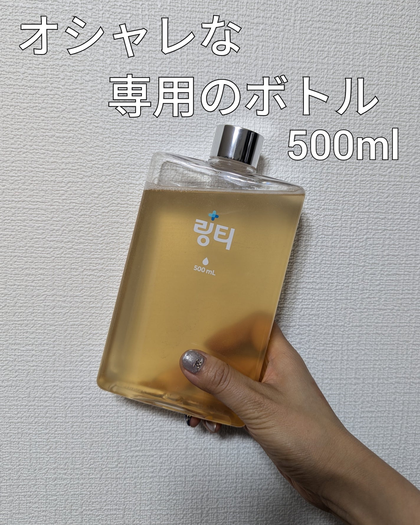 LINGTEA うるおい水分コラーゲン ブラッドオレンジ味/LINGTEA/美容サプリメントを使ったクチコミ(4枚目)