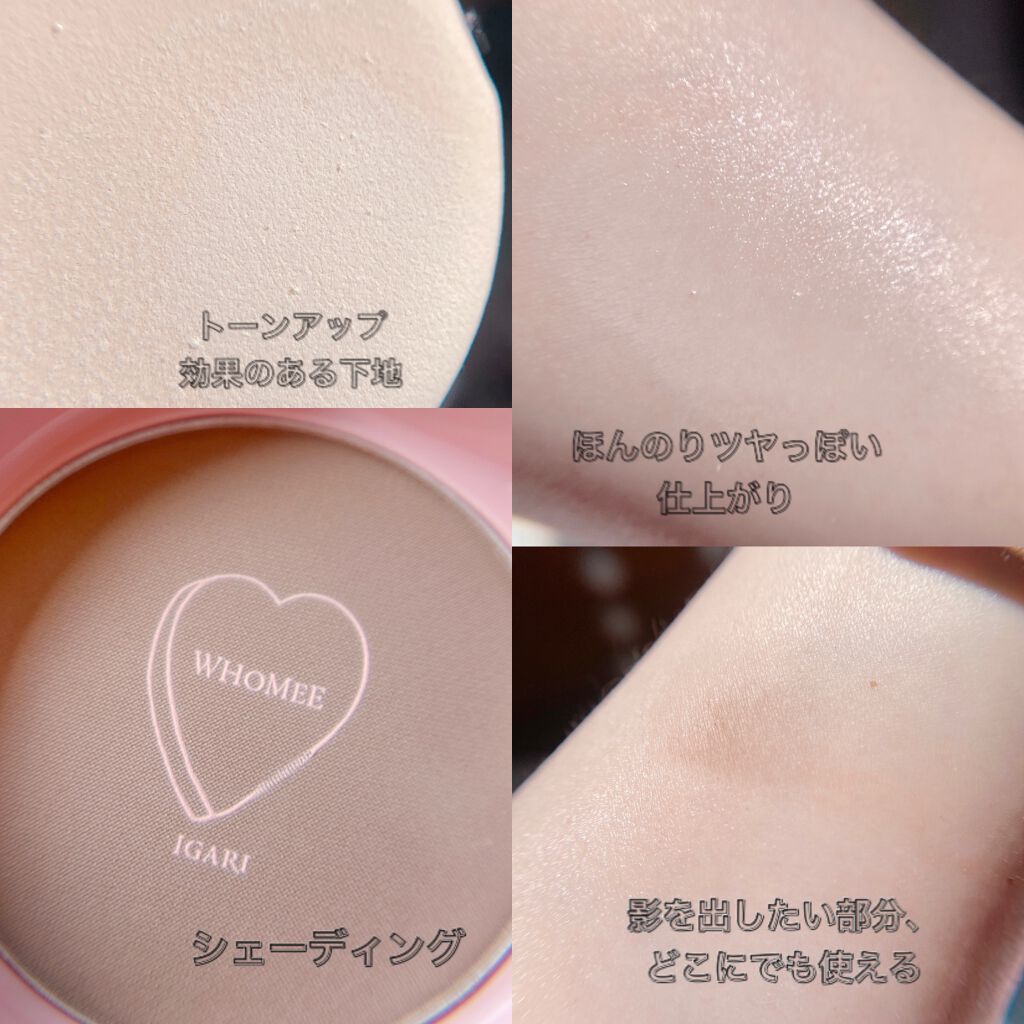 エミリー@フォロバ100 on LIPS 「・\フーミーの福袋の中身紹介/WHOMEE HAPPYBAG1..」(3枚目)