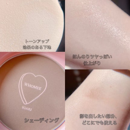 を使ったクチコミ(3枚目)