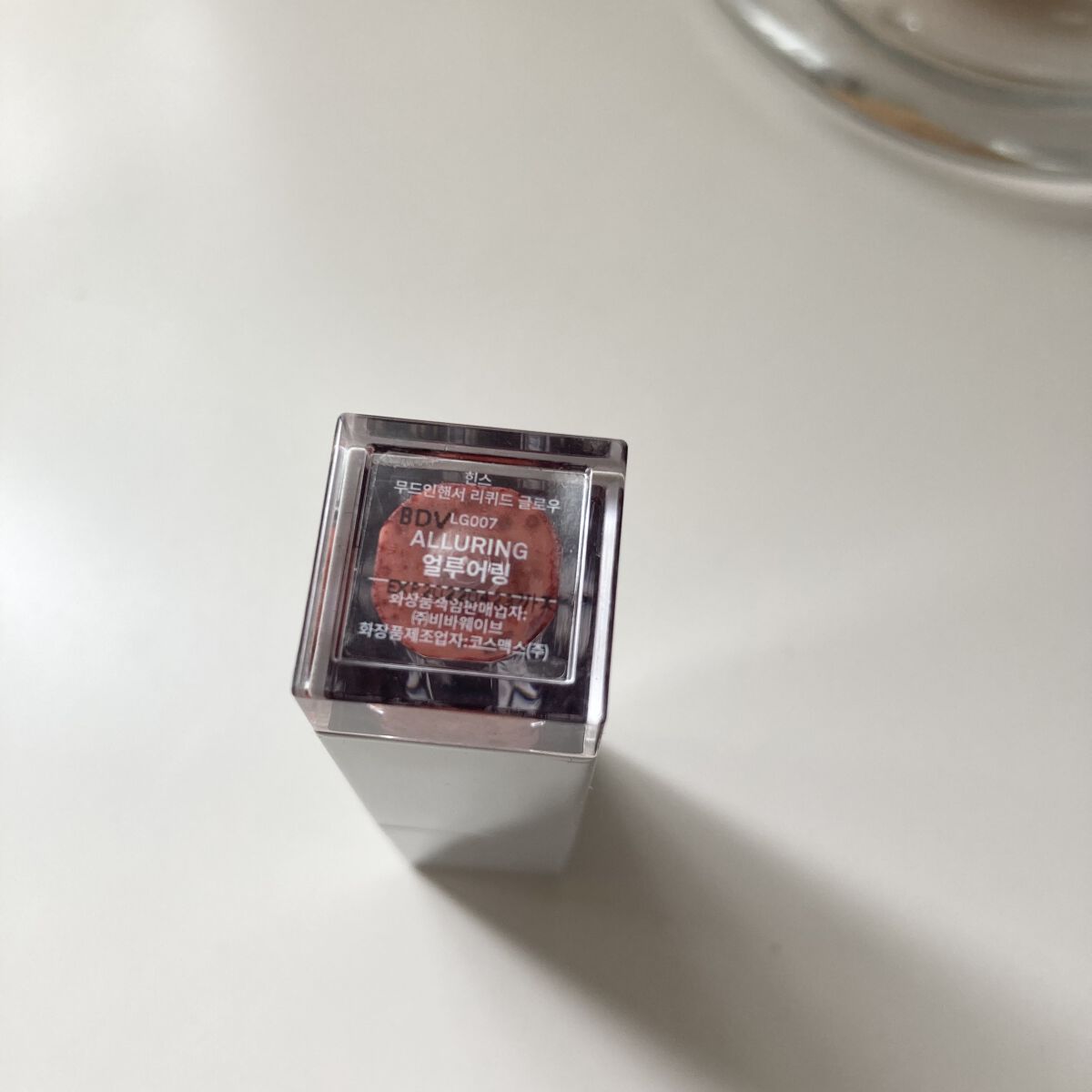 ムードインハンサーリキッドグロウ 07 アリュ_リング/hince/口紅を使ったクチコミ（3枚目）