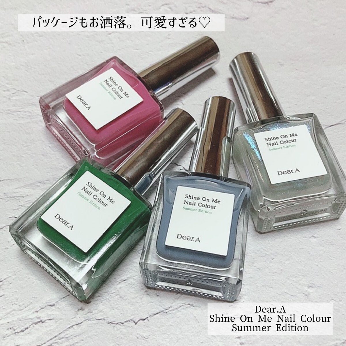 シャインオンミーネイルカラー/Dear.A/マニキュアを使ったクチコミ(6枚目)