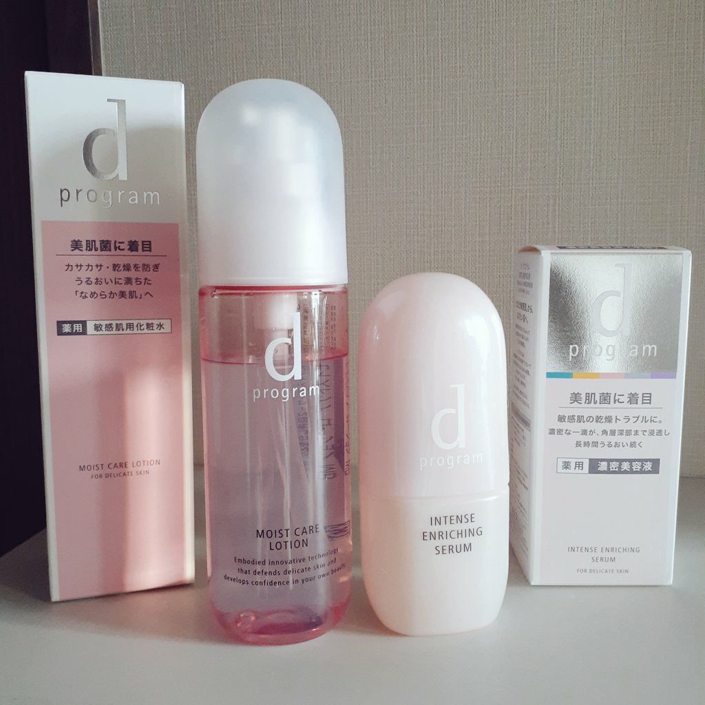 薬用 濃密美容液/d プログラム/美容液を使ったクチコミ（1枚目）