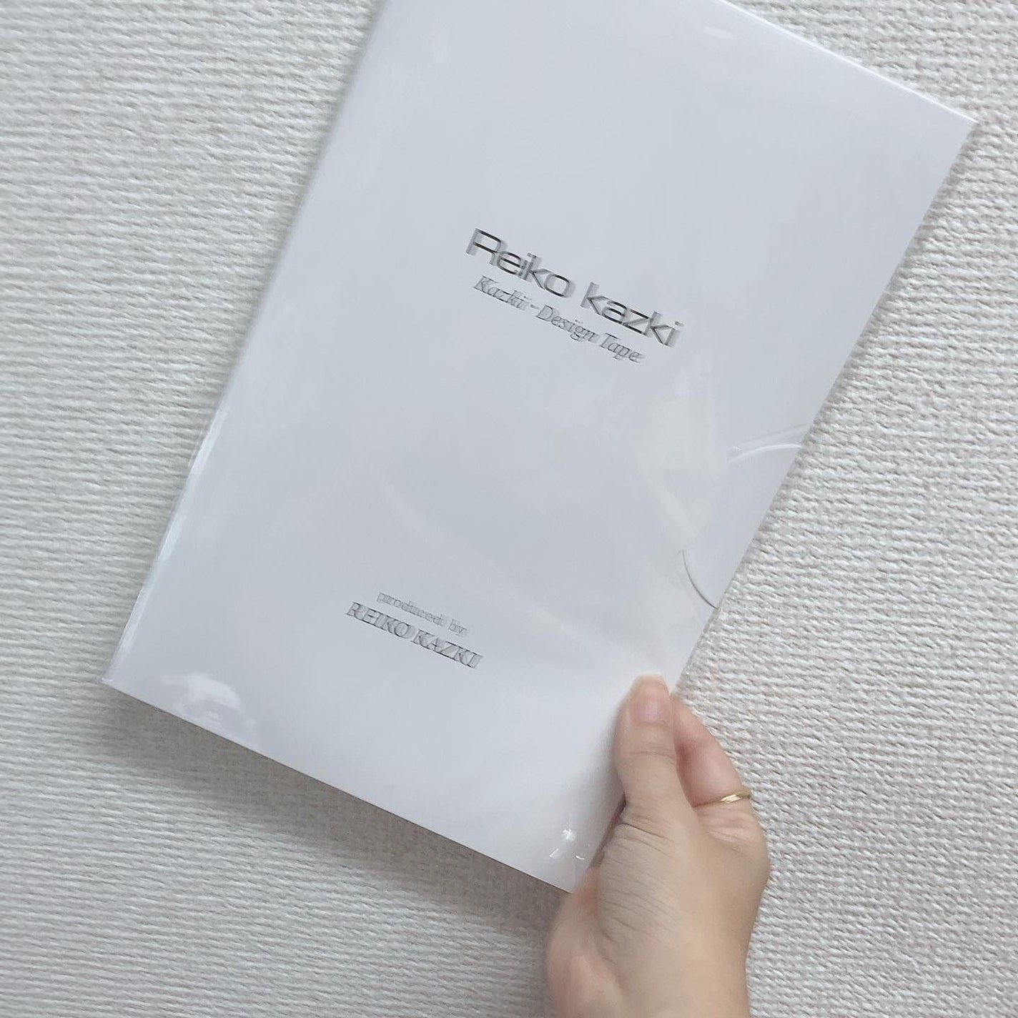かづき・デザインテープ イージータイプ/かづきれいこ/その他化粧小物を使ったクチコミ(1枚目)
