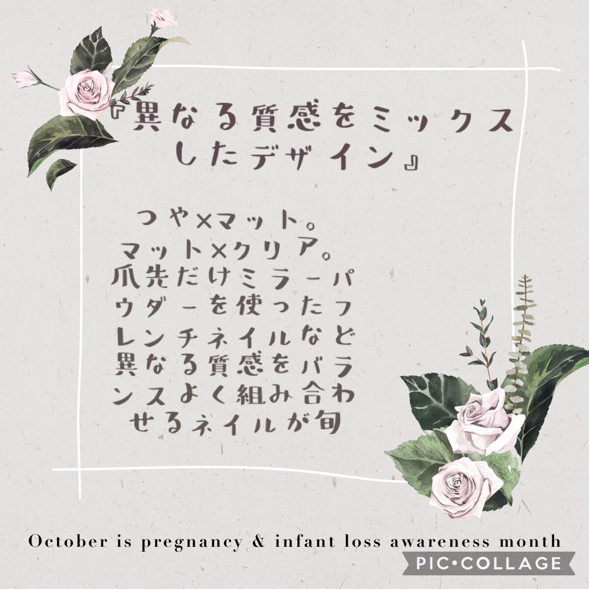 ネイルホリック/ネイルホリック/マニキュアを使ったクチコミ（1枚目）