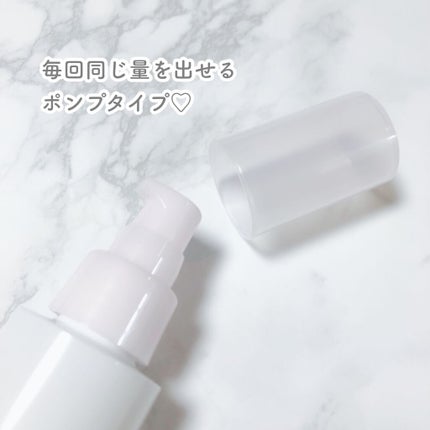 モイスチュア エマルジョン/カルテHD/乳液を使ったクチコミ(2枚目)