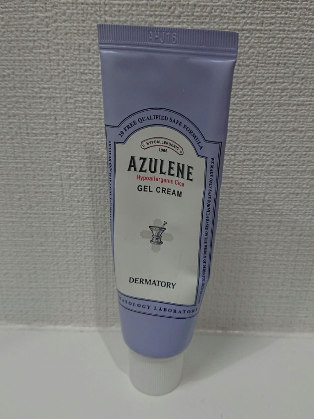 ハイポアレジェニック シカ ジェルクリーム/Dermatory/フェイスクリームを使ったクチコミ(1枚目)