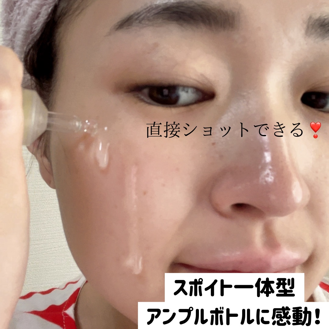 5種の原液MIXクリア/Bアンプル/美容液を使ったクチコミ（2枚目）