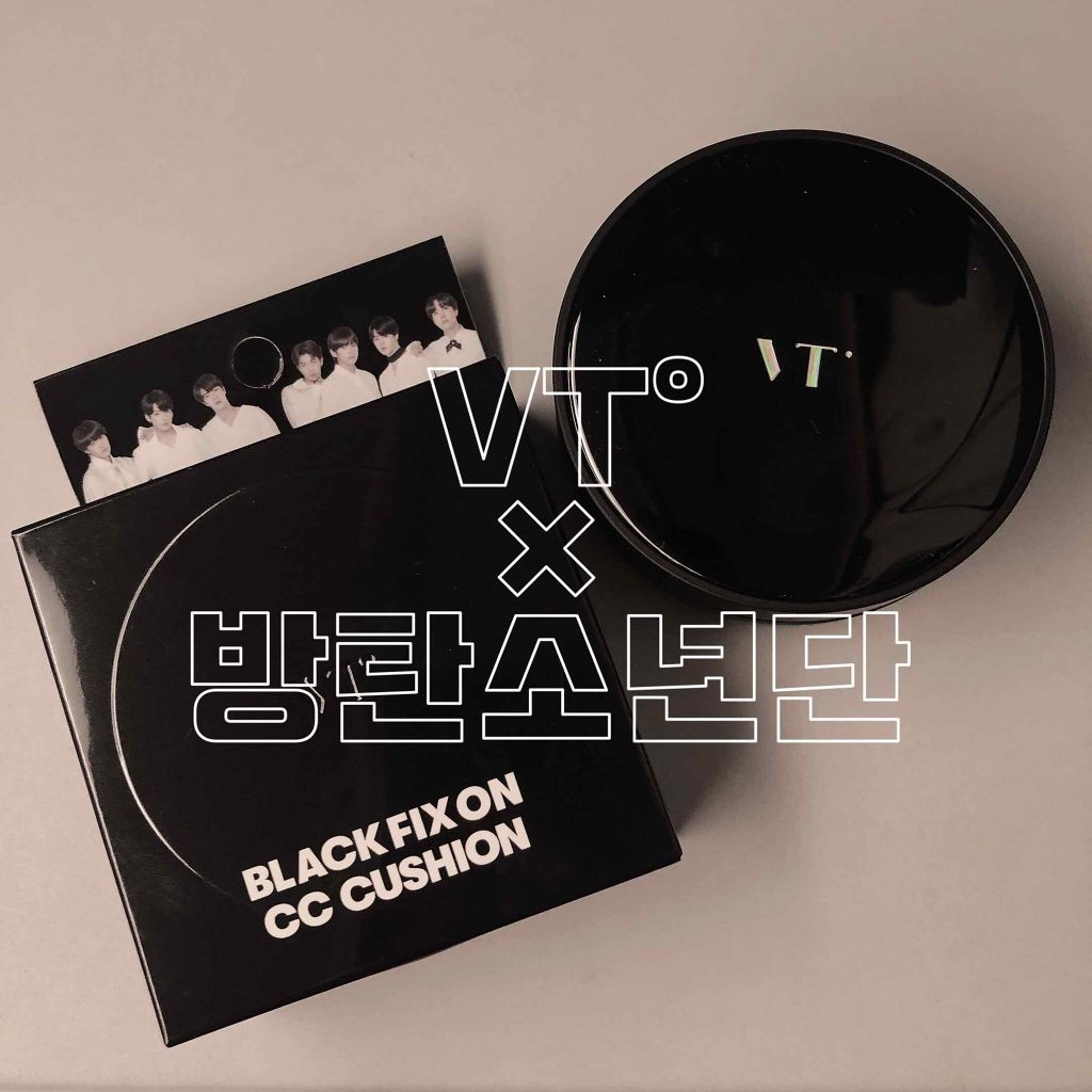 VT×BTS/VT/クリーム・エマルジョンファンデーションを使ったクチコミ（1枚目）