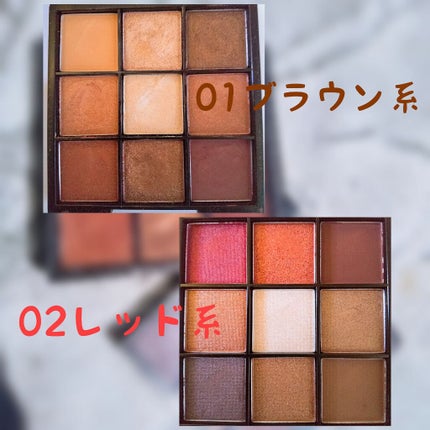 UR GLAM BLOOMING EYE COLOR PALETTE/U R GLAM/アイシャドウパレットを使ったクチコミ(2枚目)