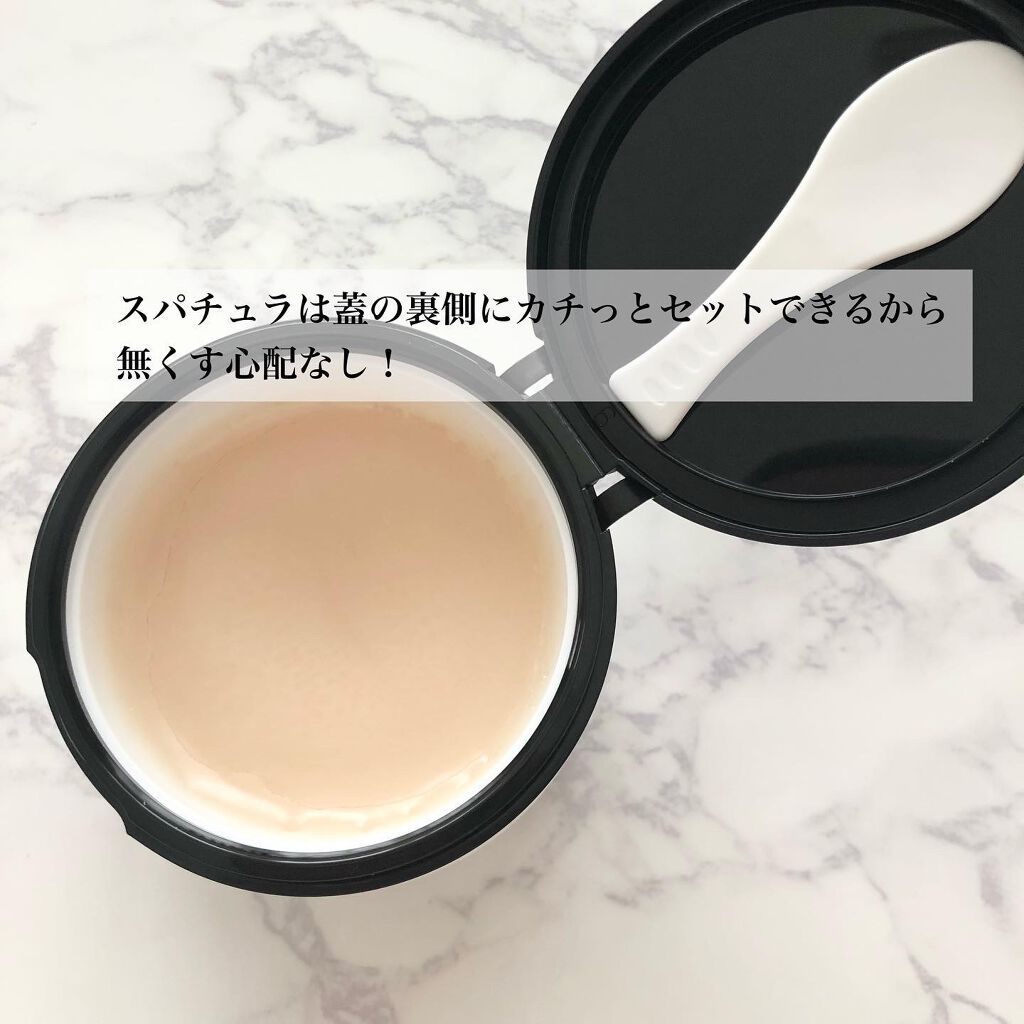 アピセラピーコスメティクス マヌカハニー クレンジングバームのクチコミ「マヌカの恵みで毛穴の大掃除🐝
⁡
⁡
⁡
【山田養蜂場】
⁡
マヌカハニー クレンジングバーム.....」（3枚目）