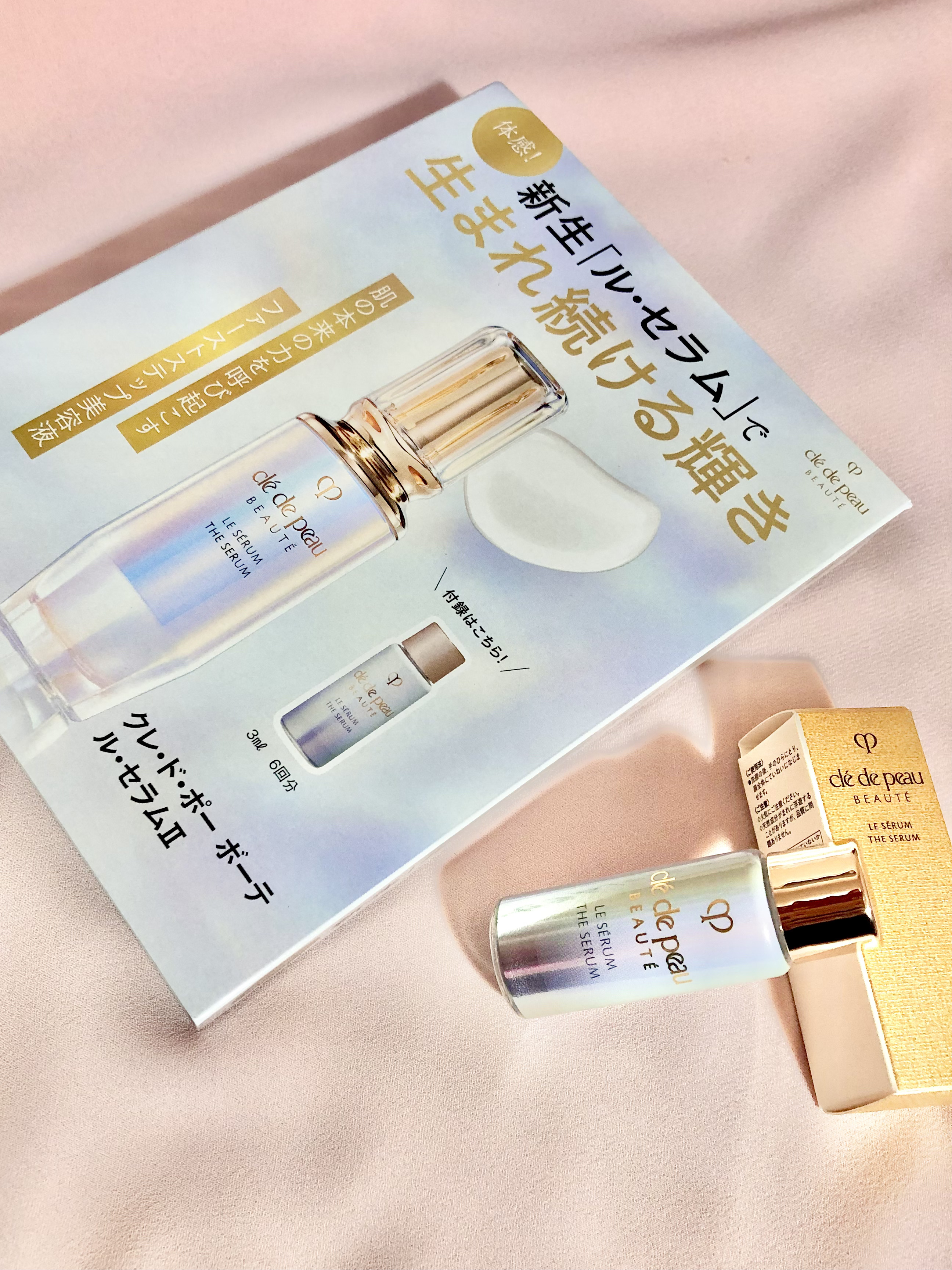 薬用ハンドクリーム/アベンヌ/ハンドクリームを使ったクチコミ（2枚目）