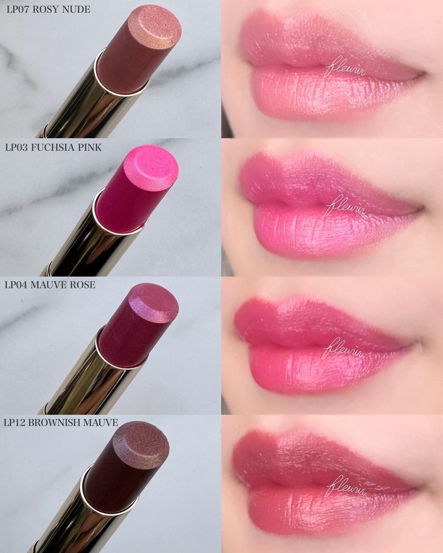 ラスティングプランプリップスティック｜SENSAIは落ちないのか？色持ち