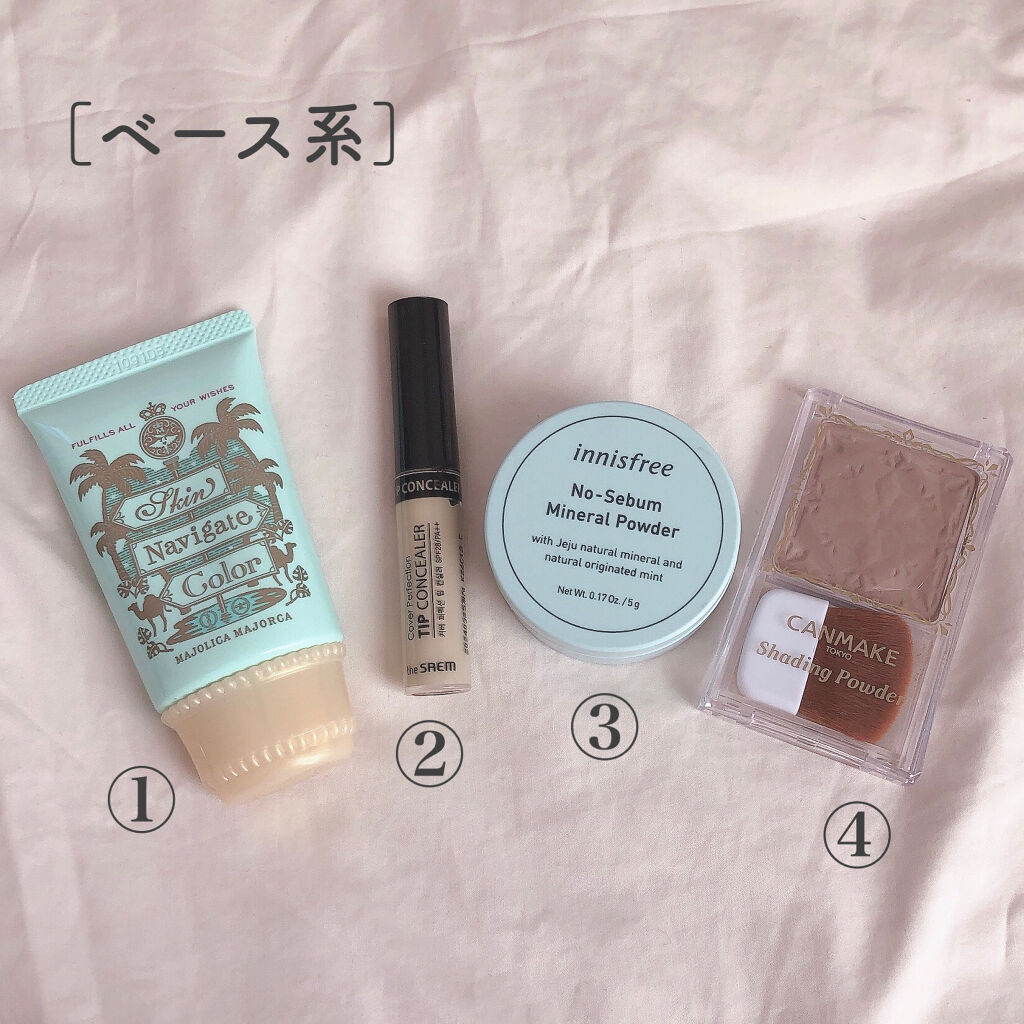 ロング＆カールマスカラ アドバンストフィルム/ヒロインメイク/マスカラを使ったクチコミ（2枚目）