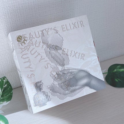 エキスパート ディフェンス/CEMOY/日焼け止めクリームを使ったクチコミ(9枚目)