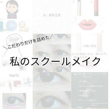 ニベア ディープモイスチャーリップ/ニベア/リップクリームを使ったクチコミ(1枚目)