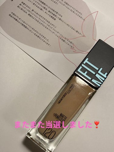 フィットミー リキッドファンデーション R/MAYBELLINE NEW YORK/リキッドファンデーションを使ったクチコミ（1枚目）