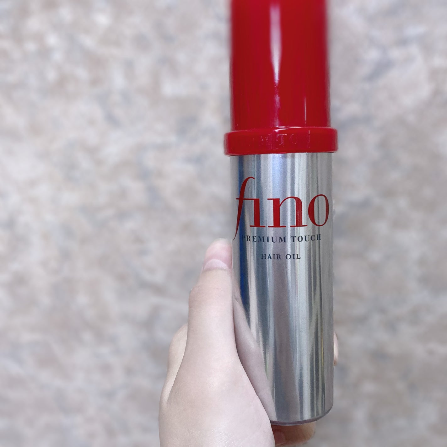 フィーノ プレミアムタッチ 濃厚美容液ヘアオイル/フィーノ/ヘアオイルを使ったクチコミ(1枚目)