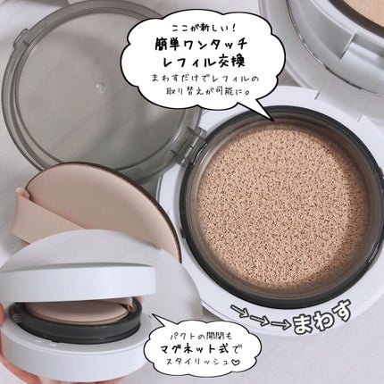 を使ったクチコミ(3枚目)