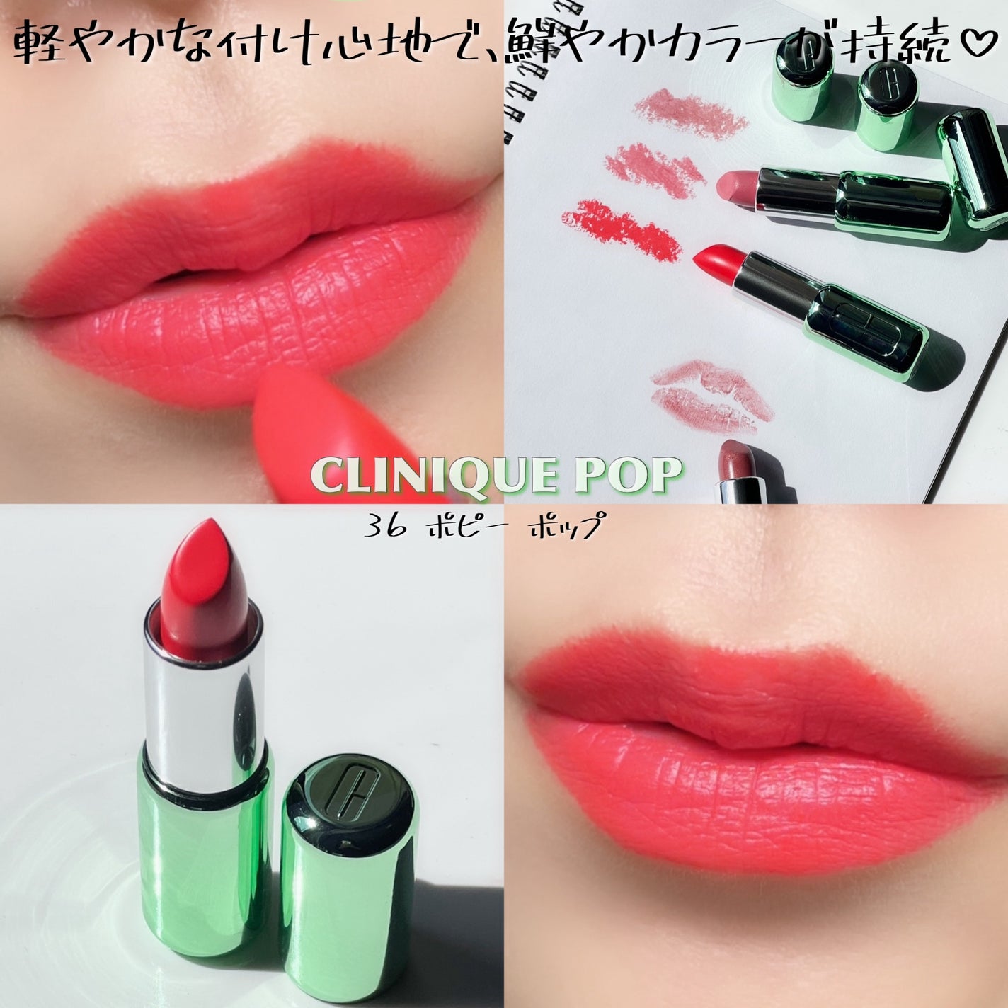 リップケア バーム/キュレル/リップバームを使ったクチコミ(7枚目)