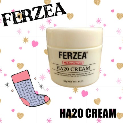フェルゼアHA20クリーム(医薬品)/フェルゼア/その他を使ったクチコミ(1枚目)
