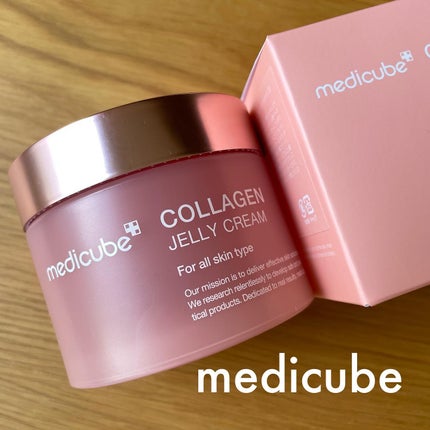 コラーゲン ジェル クリーム/MEDICUBE/フェイスクリームを使ったクチコミ(1枚目)