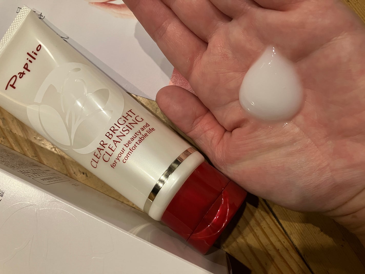 クリアブライトクレンジング/Papilio/ミルククレンジングを使ったクチコミ(5枚目)