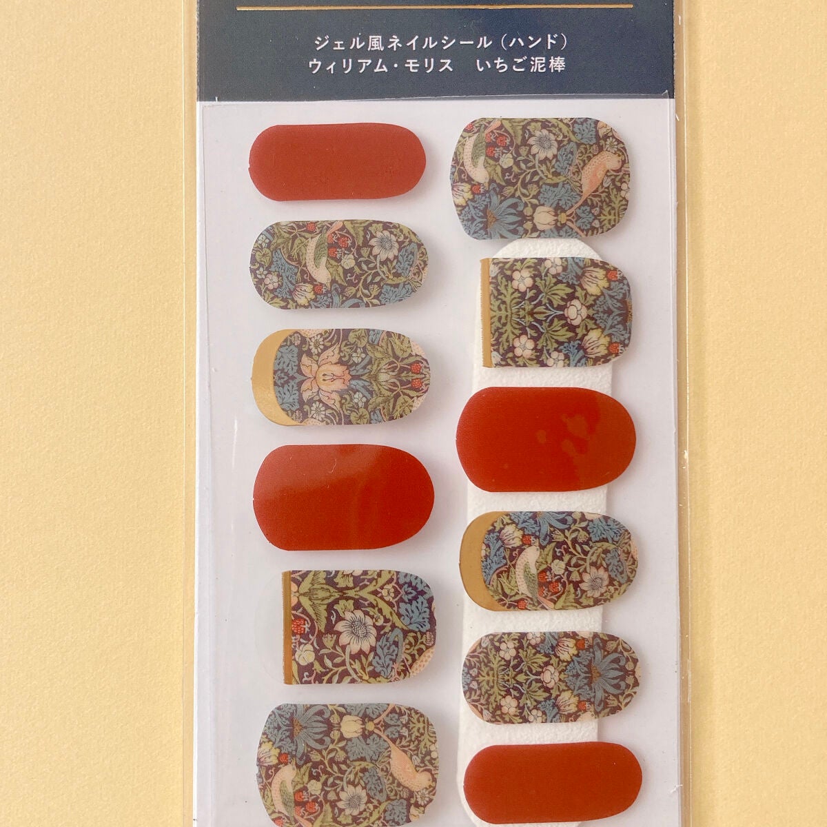 貼るジェルネイル/セリア/ネイルシールを使ったクチコミ(2枚目)