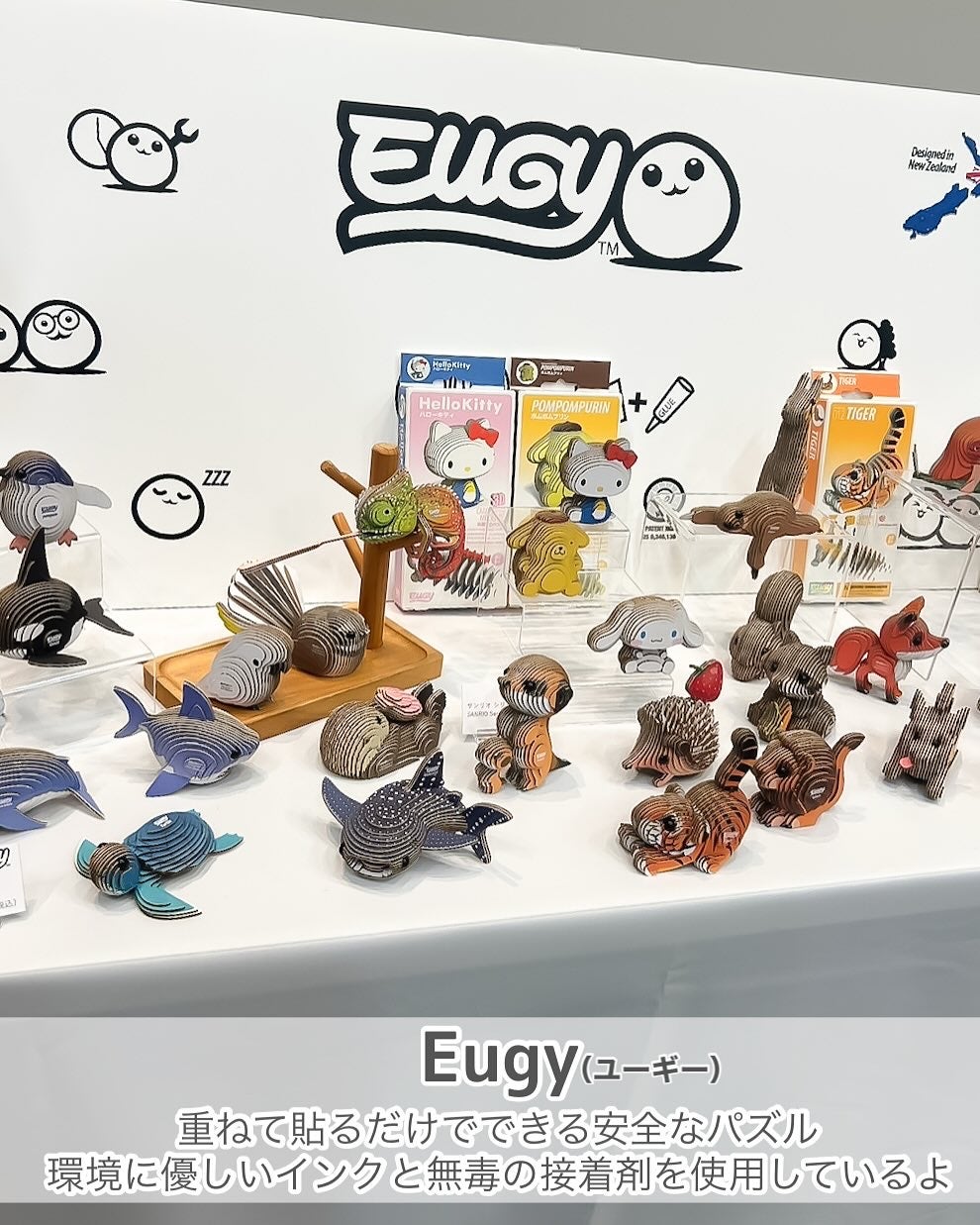 lou@ブルベ夏 on LIPS 「ロフトグリーンプロジェクト ~サステナブルビューティー&ライフ..」(3枚目)