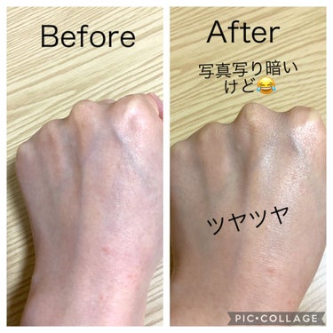 ピュアラディアントプロテクション アクアティックグロー クッションファンデーション SPF50+／PA+++/NARS/クッションファンデーションを使ったクチコミ（2枚目）